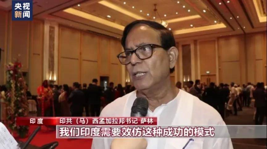 印度共产党（毛派）最高领导人被打死<strong></p>
<p>bnb</strong>！坚持读毛选、打游击战30年