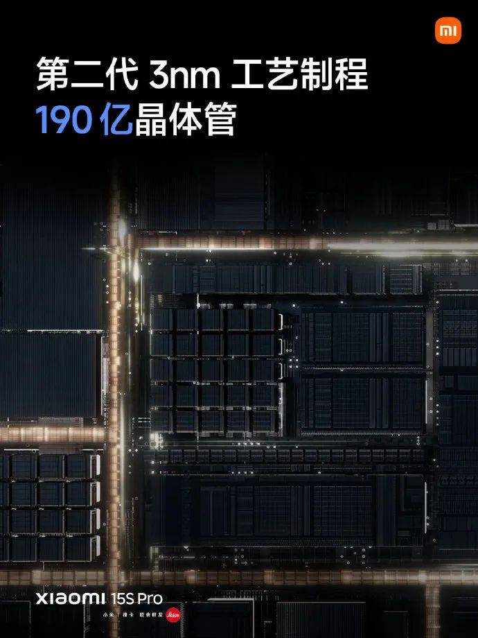 雷军发文称芯片团队实力相当强<strong></p>
<p>bnb</strong>，Arm官网：玄戒O1芯片由小米自主研发