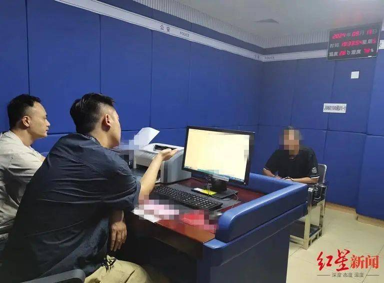 男子杀害母亲和女友后带嫂嫂潜逃32年落网<strong></p>
<p>pi</strong>，两人育有一儿一女，侦破细节披露
