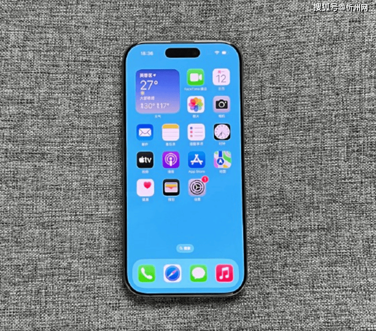 京东618排行榜：iPhone 16 Pro销量夺冠<strong></p>
<p>cba</strong>，256GB跌至“新低价”，幸福来得很突然
