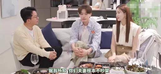 自曝与丈夫经常吵架？但怎么感觉她是在变相秀恩爱呢<strong></p>
<p>cbc</strong>！
