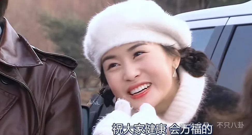 自曝与丈夫经常吵架？但怎么感觉她是在变相秀恩爱呢<strong></p>
<p>cbc</strong>！