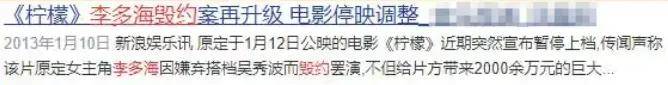 自曝与丈夫经常吵架？但怎么感觉她是在变相秀恩爱呢<strong></p>
<p>cbc</strong>！
