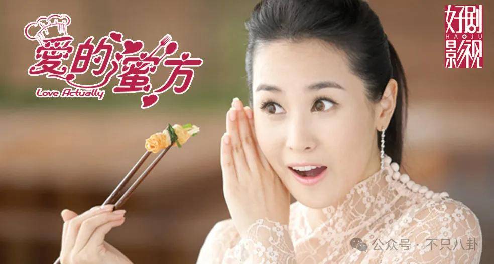 自曝与丈夫经常吵架？但怎么感觉她是在变相秀恩爱呢<strong></p>
<p>cbc</strong>！