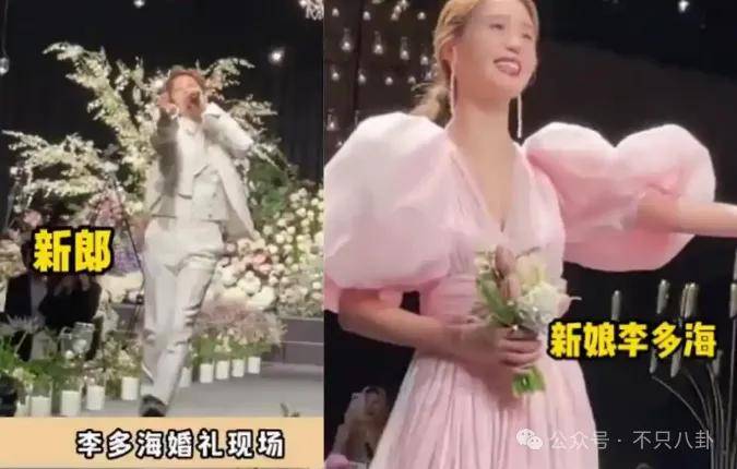 自曝与丈夫经常吵架？但怎么感觉她是在变相秀恩爱呢<strong></p>
<p>cbc</strong>！