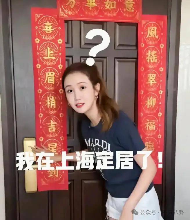 自曝与丈夫经常吵架？但怎么感觉她是在变相秀恩爱呢<strong></p>
<p>cbc</strong>！