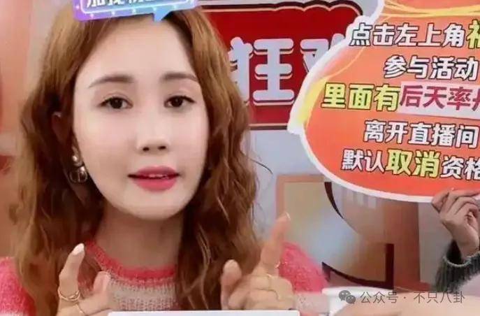 自曝与丈夫经常吵架？但怎么感觉她是在变相秀恩爱呢<strong></p>
<p>cbc</strong>！