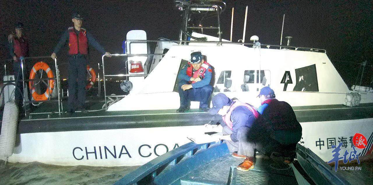 查获生蚝约3000斤<strong></p>
<p>cbc</strong>！广州海警局开展伏季休渔执法行动