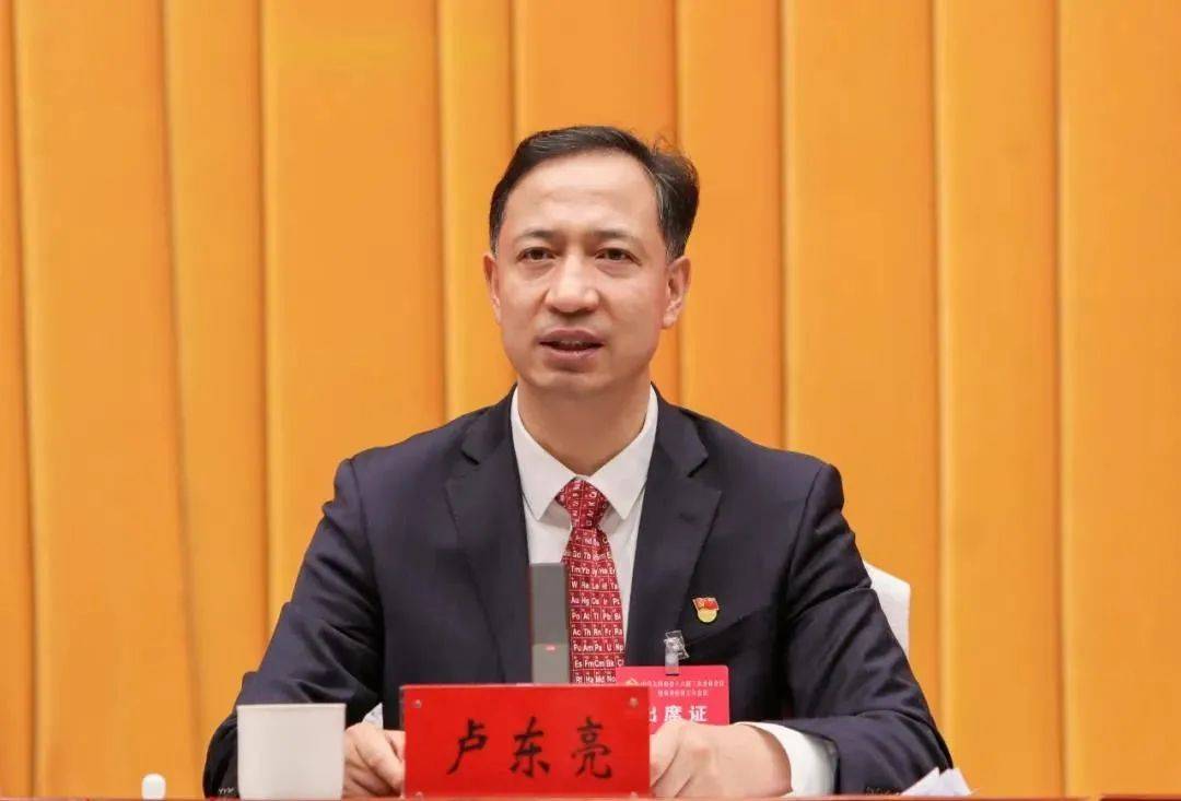 卢东亮任山西省代省长<strong></p>
<p>cbc</strong>，是目前最年轻的省级政府主官
