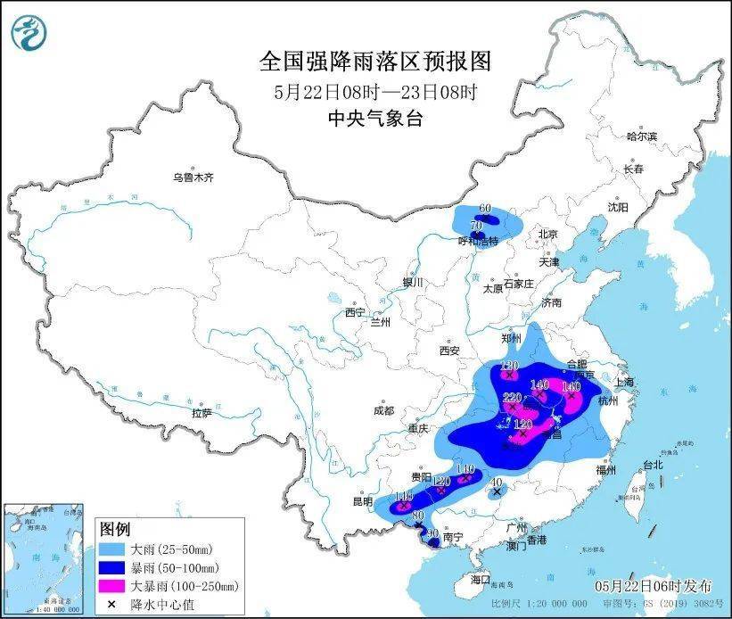 暴雨黄色预警<strong></p>
<p>cbc</strong>！今日江汉江南华南进入此轮降水最强时段