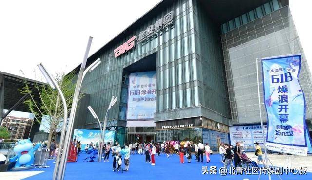 官宣<strong></p>
<p>cbc</strong>！通州区人民政府机关搬迁至通州发展大厦！即日起正式在新址办公——