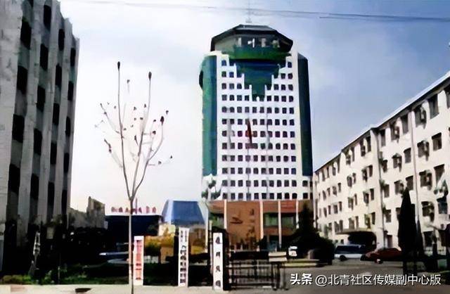 官宣<strong></p>
<p>cbc</strong>！通州区人民政府机关搬迁至通州发展大厦！即日起正式在新址办公——