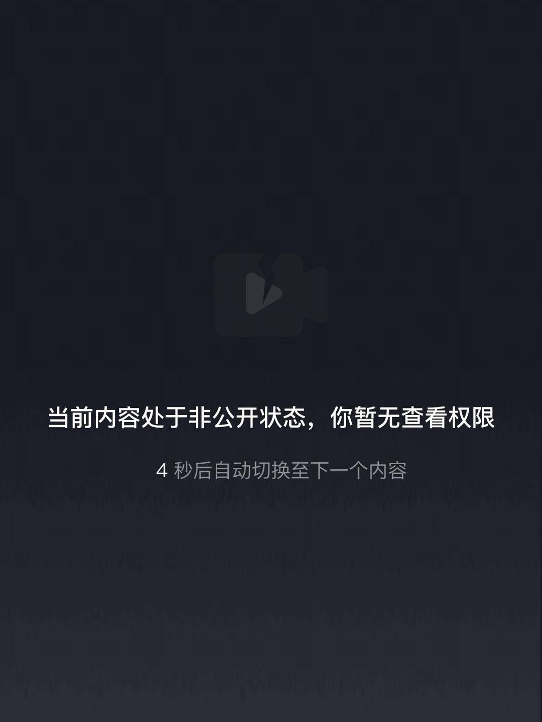 威海市有人在海上捡了艘空船<strong></p>
<p>sui</strong>？多方回应：系拍摄娱乐视频
