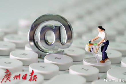 三岁娃吃饭时跑动被送餐机器人撞倒<strong></p>
<p>vs</strong>，法院：餐厅承担50%的赔偿责任