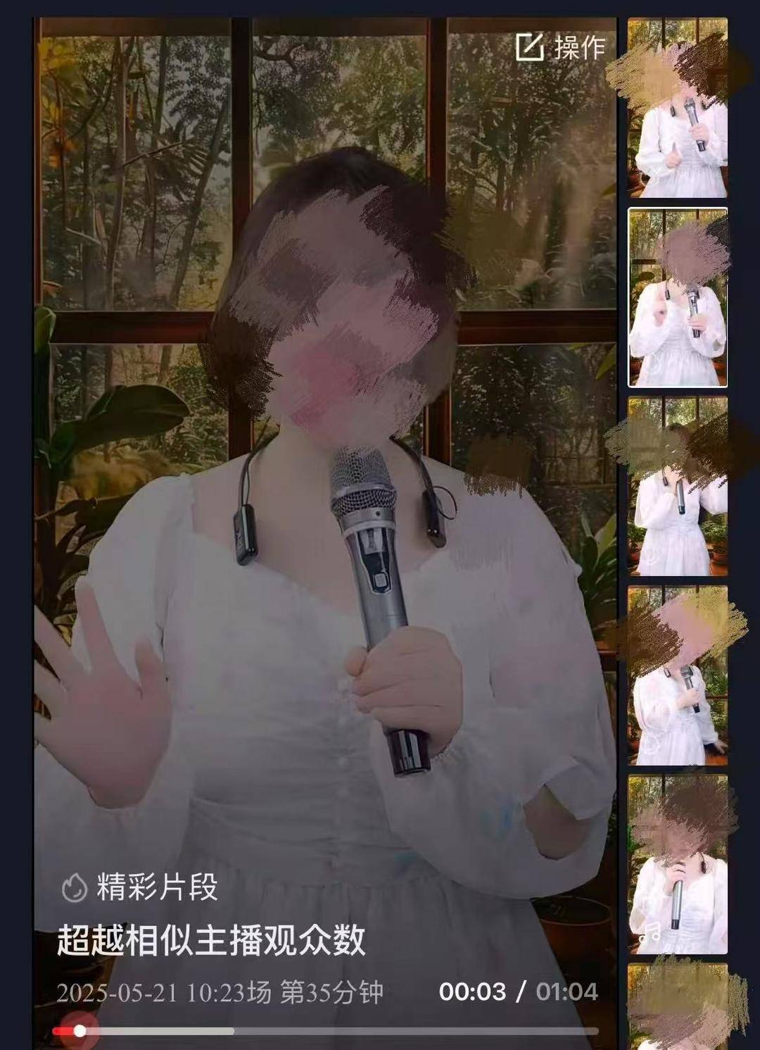 毒杀儿女的父亲：夫妻婚后经济压力较大<strong></p>
<p>vs</strong>，案发前曾达成离婚协议｜封面深镜