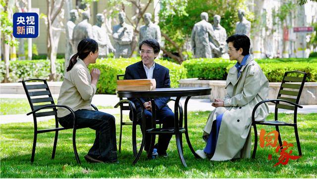 从沂蒙山到量子世界<strong></p>
<p>vs</strong>，国家最高科学技术奖得主薛其坤重走来时路