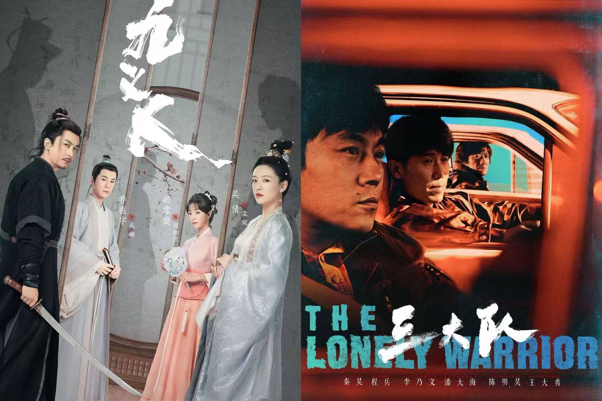 《长安的荔枝》从七万字改到三十五集<strong></p>
<p>vs</strong>，“短文改长剧”难逃注水争议