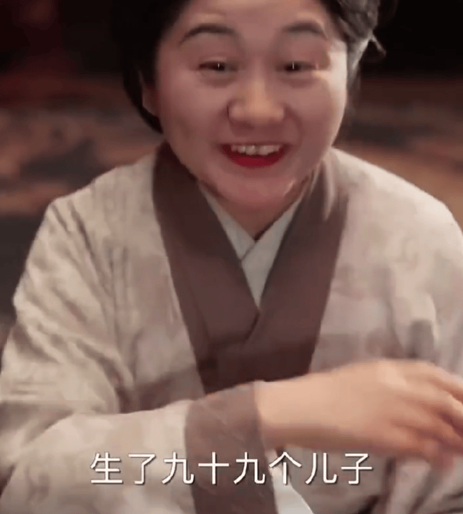 播放量超4500万<strong></p>
<p>vs</strong>，“一胎生99子”短剧下架！