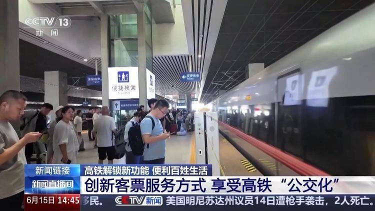 榴莲价格便宜了<strong></p>
<p>vs</strong>，原来和这条专线有关