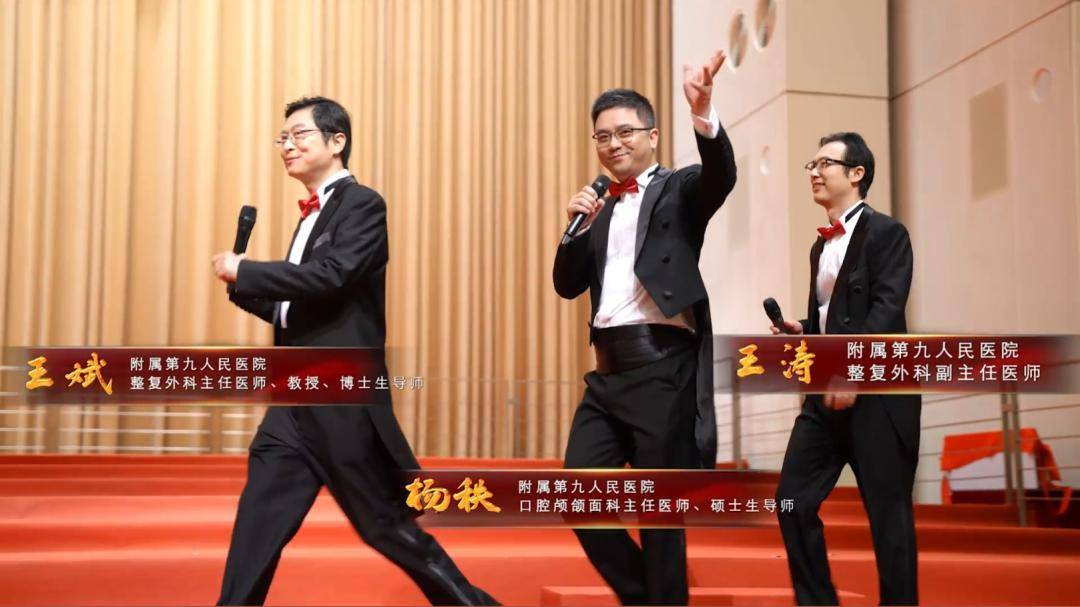 上海“大叔男团”火了！人均超高学历<strong></p>
<p>vs</strong>，网友：电视剧照进现实