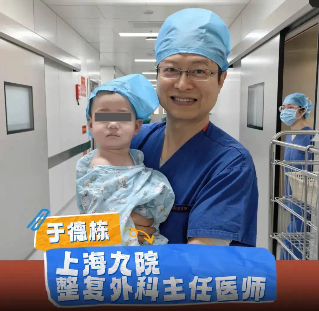 上海“大叔男团”火了！人均超高学历<strong></p>
<p>vs</strong>，网友：电视剧照进现实