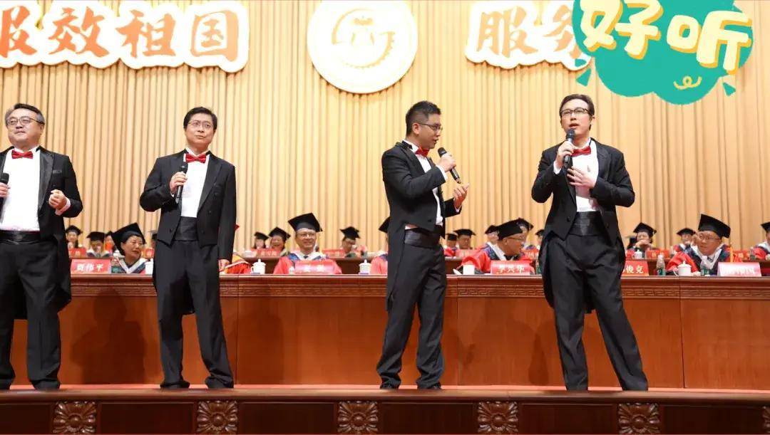 上海“大叔男团”火了！人均超高学历<strong></p>
<p>vs</strong>，网友：电视剧照进现实