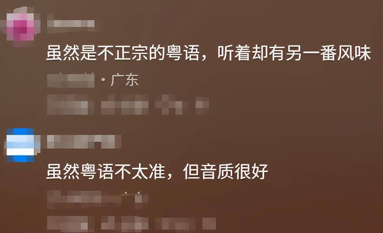 上海“大叔男团”火了！人均超高学历<strong></p>
<p>vs</strong>，网友：电视剧照进现实