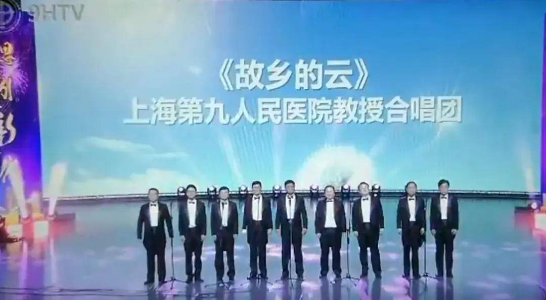 上海“大叔男团”火了！人均超高学历<strong></p>
<p>vs</strong>，网友：电视剧照进现实