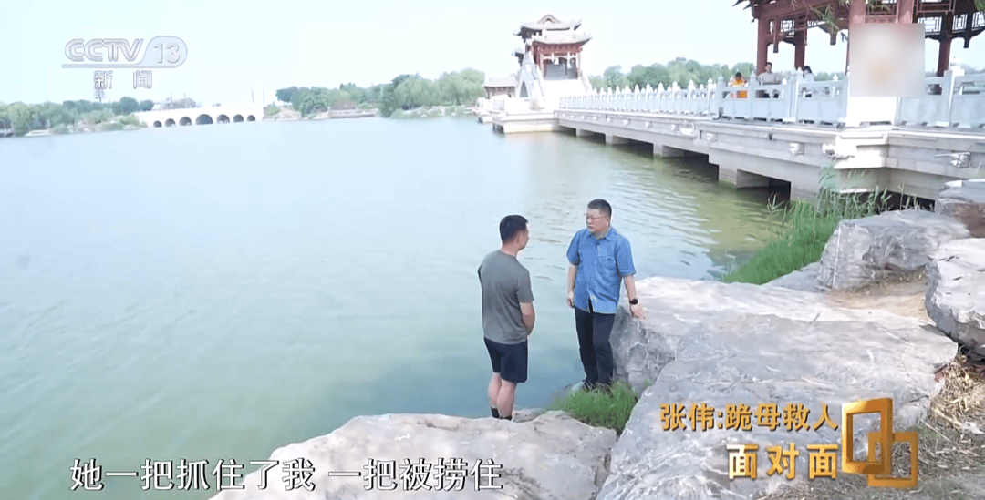 “我只有后怕<strong></p>
<p>vs</strong>，没有后悔” 总台专访跪母救人的军人张伟