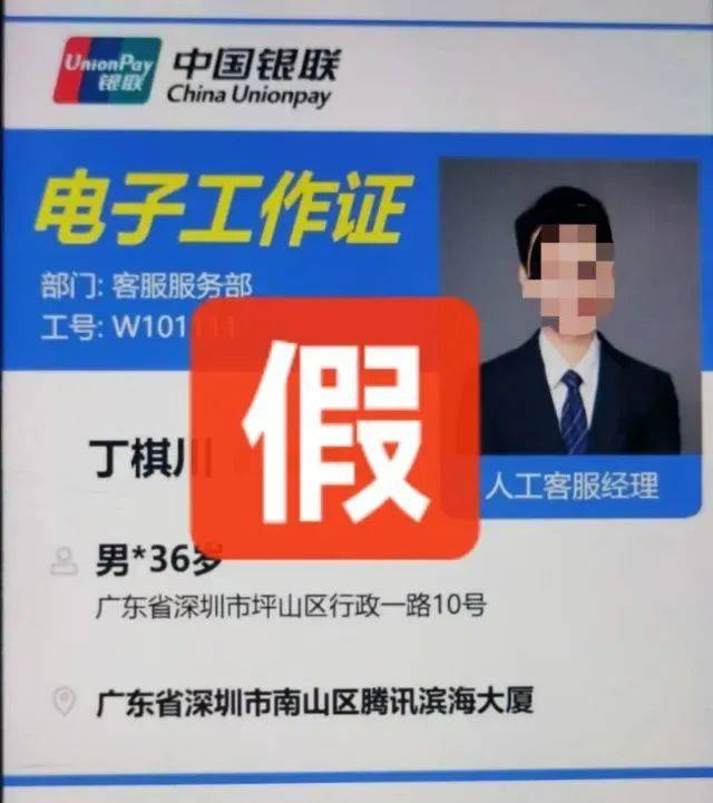 阿姨烧了顿晚饭<strong></p>
<p>耐克</strong>，保住了166万元