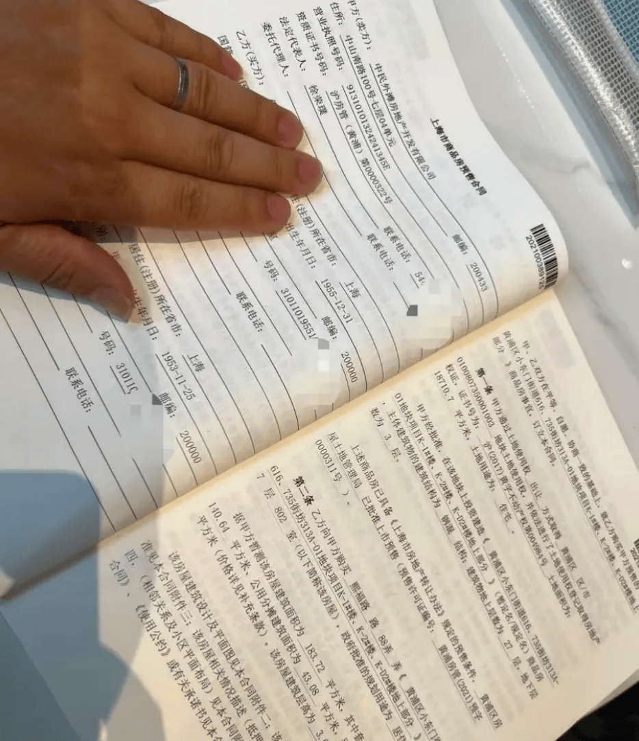 女子4年前借贷900万元<strong></p>
<p>耐克</strong>，拿下上海3000万元的豪宅，交房近2年仍未办下不动产权证！竟是因开发商欠税？公司最新回应来了