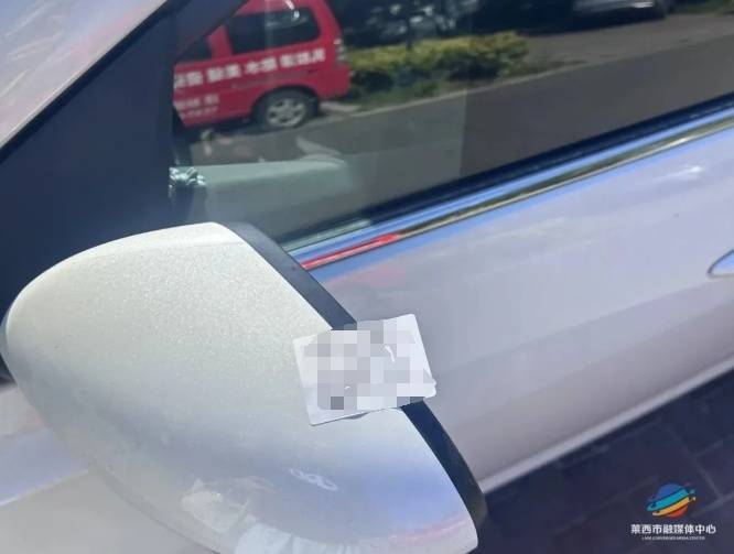 警惕！青岛多个小区已经出现<strong></p>
<p>耐克</strong>，警方提醒→
