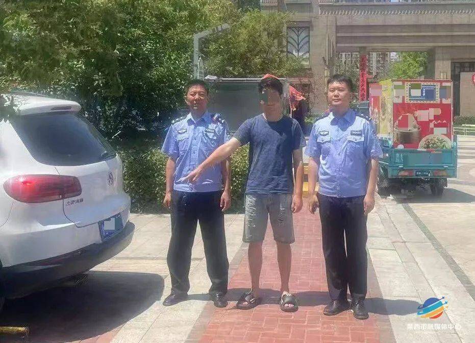 警惕！青岛多个小区已经出现<strong></p>
<p>耐克</strong>，警方提醒→