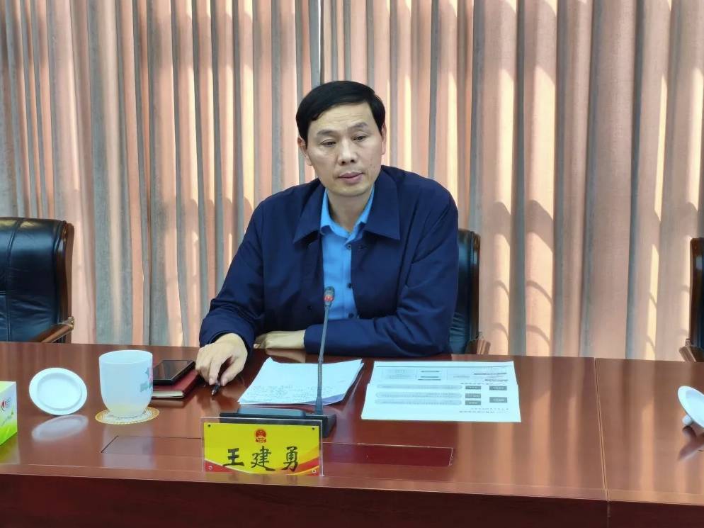 中央巡视期间<strong></p>
<p>耐克</strong>，湖南株洲市人大常委会副主任王建勇主动交代问题