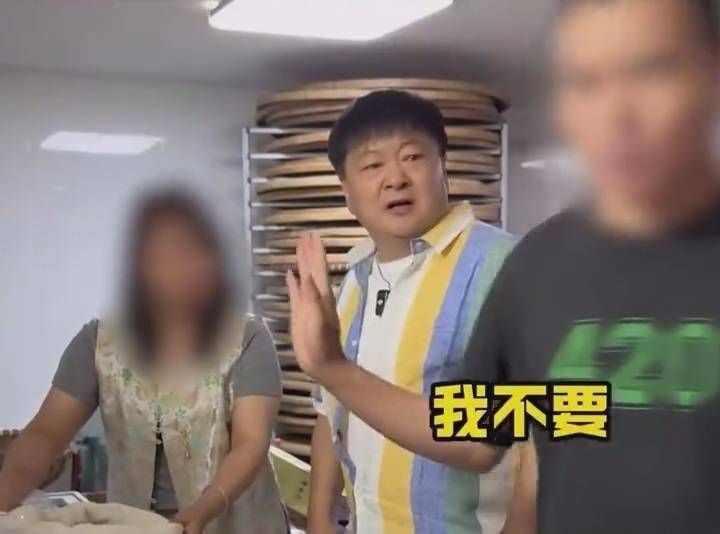 演员洪剑涛曝杭州一茶叶店茶水要价100元一杯<strong></p>
<p>奶瓶</strong>，商家致歉