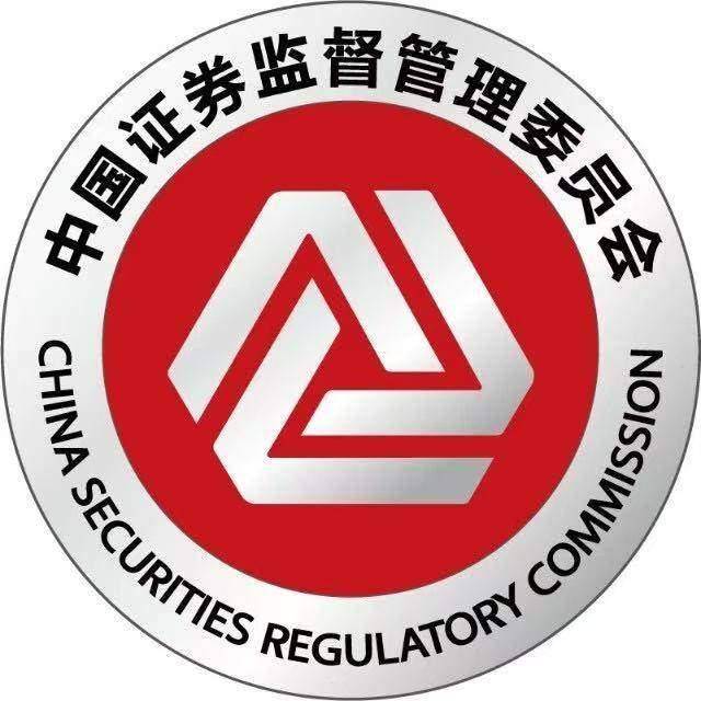 证监会换新LOGO：由套环改为三个V字形环抱<strong></p>
<p>奶瓶</strong>！曾被热议的“连环套”图标消失