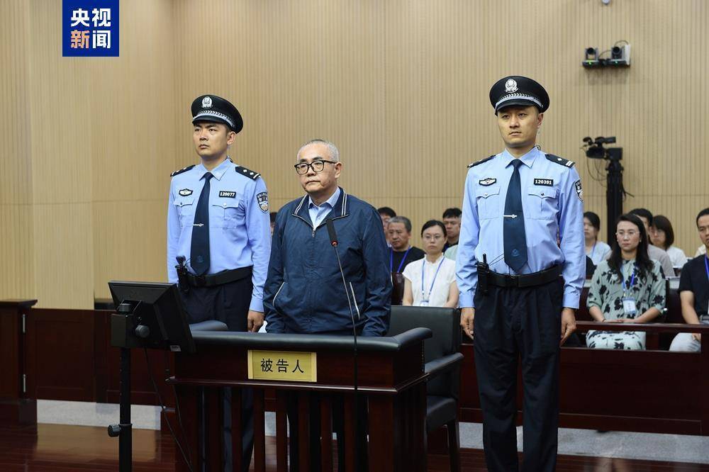 受贿超4772万元<strong></p>
<p>奶瓶</strong>，张平一审被判十三年
