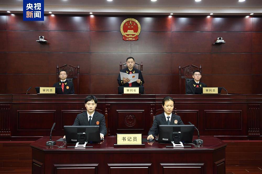 受贿超4772万元<strong></p>
<p>奶瓶</strong>，张平一审被判十三年