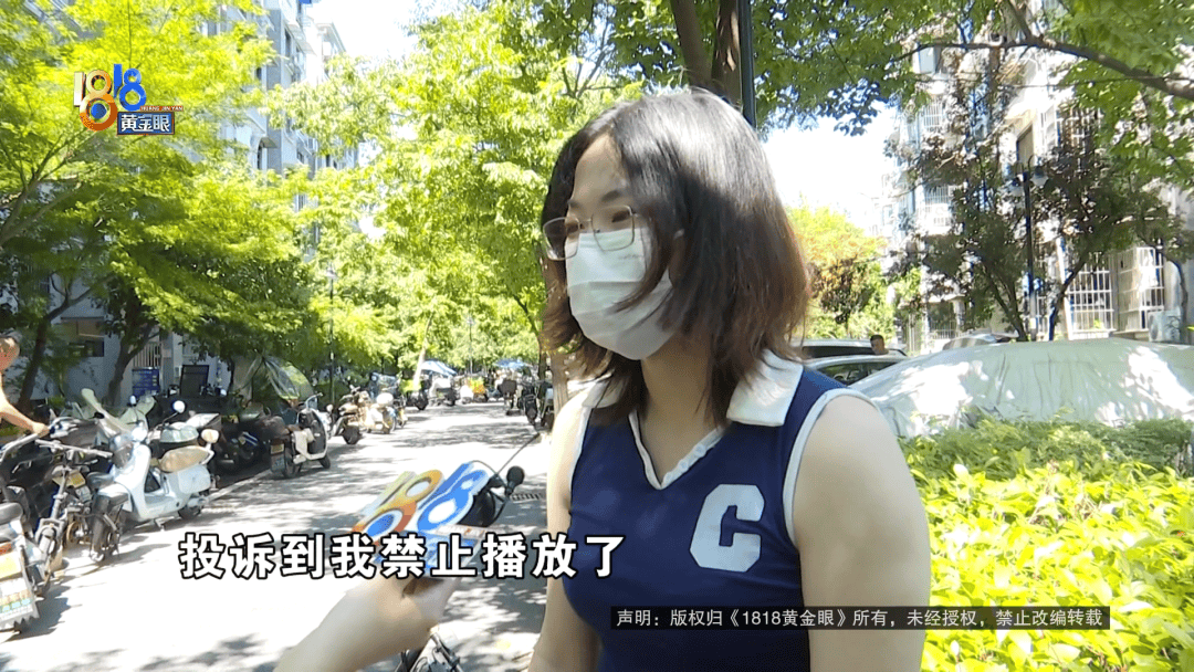 骑大牌电动车断成两截<strong></p>
<p>交易okex</strong>，结果还被厂商举报了？当事人：就跟老母猪上树一样