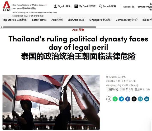 佩通坦被停职<strong></p>
<p>交易okex</strong>，泰国军方这次很低调，没政变夺权就成为最大赢家