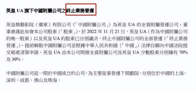 百亿债务压顶！风流传奇大佬全面“崩塌”<strong></p>
<p>okex创始</strong>，账上现金仅剩6亿了