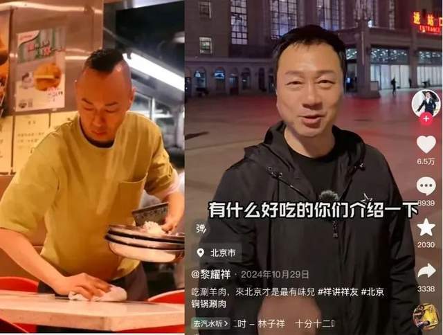 百亿债务压顶！风流传奇大佬全面“崩塌”<strong></p>
<p>okex创始</strong>，账上现金仅剩6亿了
