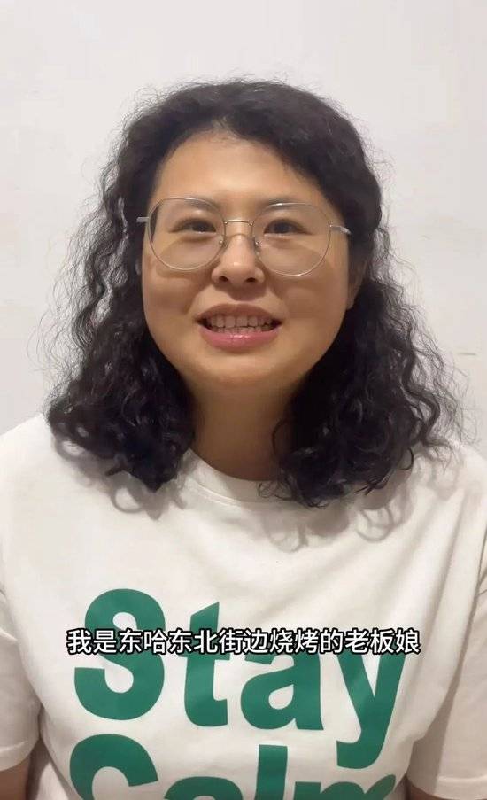 中国足球最“穷”赞助商：我没有滔天的背景<strong></p>
<p>okex创始</strong>，借了5000块钱才过的年