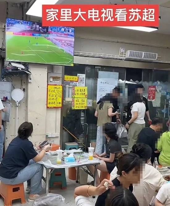 中国足球最“穷”赞助商：我没有滔天的背景<strong></p>
<p>okex创始</strong>，借了5000块钱才过的年