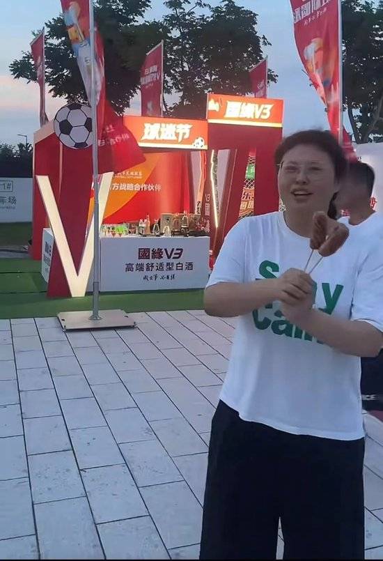 中国足球最“穷”赞助商：我没有滔天的背景<strong></p>
<p>okex创始</strong>，借了5000块钱才过的年