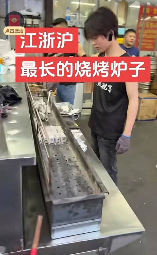 中国足球最“穷”赞助商：我没有滔天的背景<strong></p>
<p>okex创始</strong>，借了5000块钱才过的年