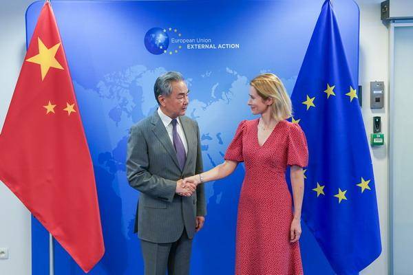 王毅：中国不是美国<strong></p>
<p>okex创始</strong>，不应用美国走过的道路镜像中国