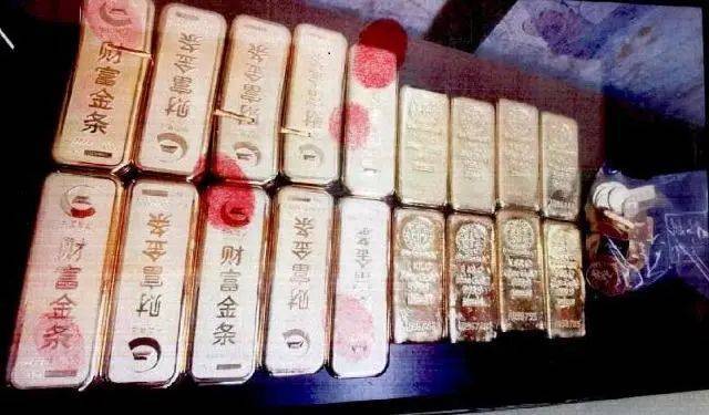 小树林里接头<strong></p>
<p>okex比特币</strong>，一天背走2000多万元黄金！上海两人被判刑