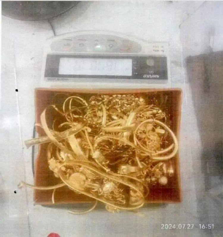 小树林里接头<strong></p>
<p>okex比特币</strong>，一天背走2000多万元黄金！上海两人被判刑