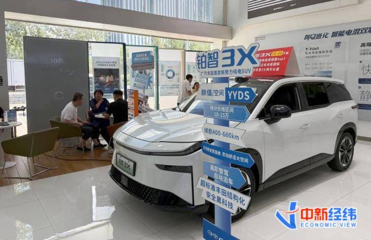 月销量从11辆飙升至5000辆<strong></p>
<p>okex比特币</strong>！销售惊呼“客流量回来了！”合资新能源车又好卖了？